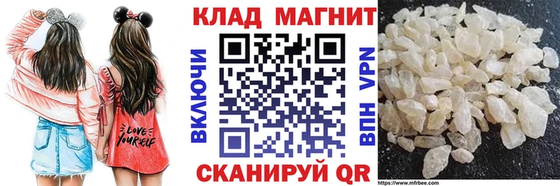 Купить наркотики Петушки Каннабис  ГЕРОИН  kraken вход  Кетамин  ГАШ  Меф  Альфа ПВП  COCAIN 