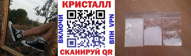 мега сайт  Петушки  АМФ Розовый 