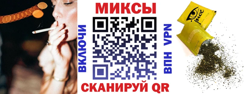 наркота  Петушки  Бутират Butirat 