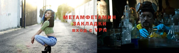 кокаин перу Аркадак
