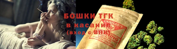 кокаин перу Аркадак