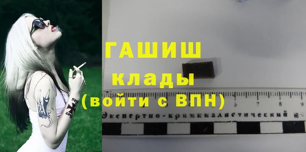 кокаин перу Аркадак