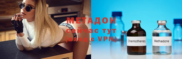 трава Балабаново