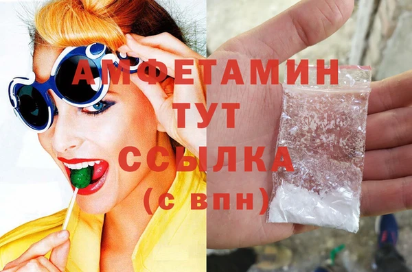 кокаин перу Аркадак