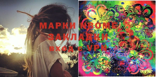 таблы Покров