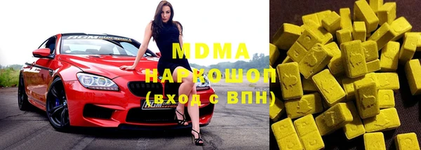 таблы Покров