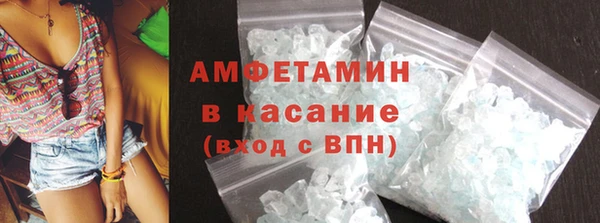 кокаин перу Аркадак