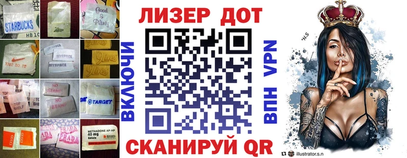 ЛСД экстази ecstasy  Петушки 