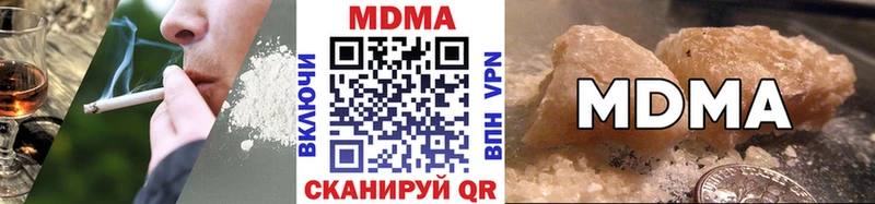 KRAKEN зеркало  Петушки  МДМА Molly 