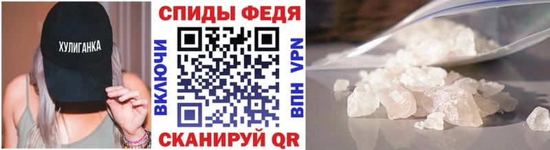 hydra ссылка Петушки Первитин Декстрометамфетамин 99.9%
