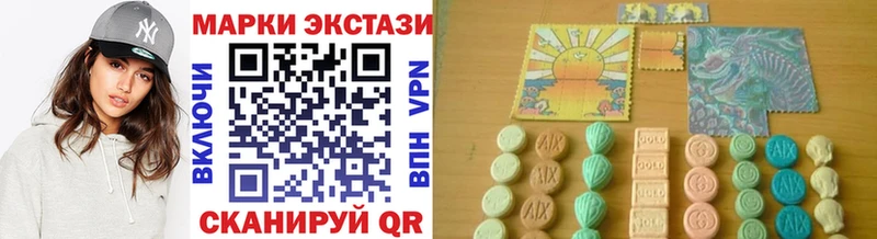 ОМГ ОМГ ссылки  Петушки  Марки NBOMe 1500мкг 