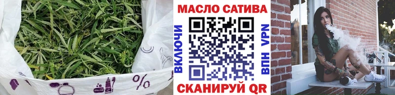 Дистиллят ТГК Wax  Петушки 
