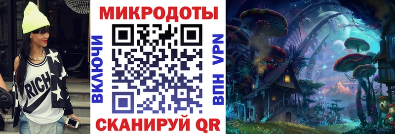 Псилоцибиновые грибы MAGIC MUSHROOMS  omg зеркало  Петушки 